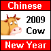 Chinese New Year 2009 Cow Year