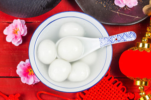 Tang-Yuan or Yuan-Xiao