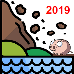 2019 Brown Pig